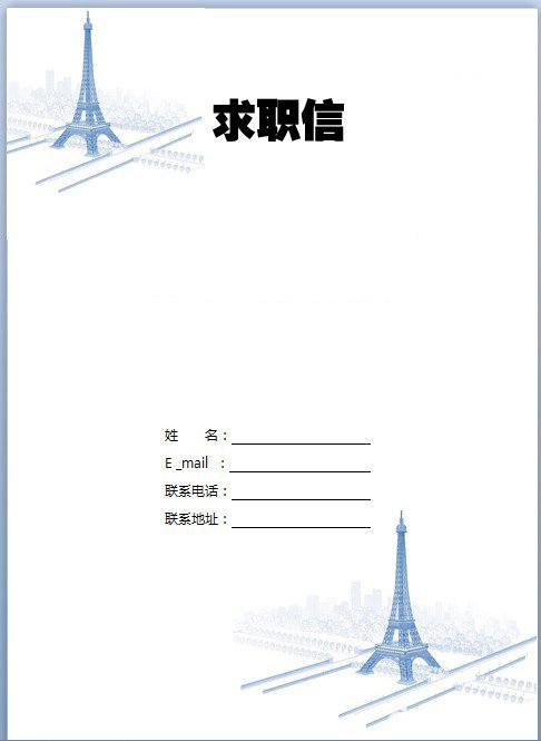 Ӣְŷ